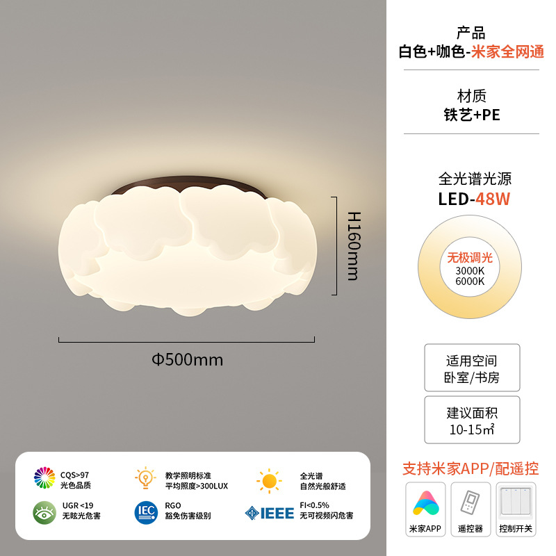 Diga lámpara de techo de dormitorio francés estudio de dormitorio de crema medieval diseño de lámpara de mariposa simple protección ocular de espectro completo