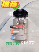 Sorento 2.2L A/CCompressor 2009-2012977012P160 97701-2P16097