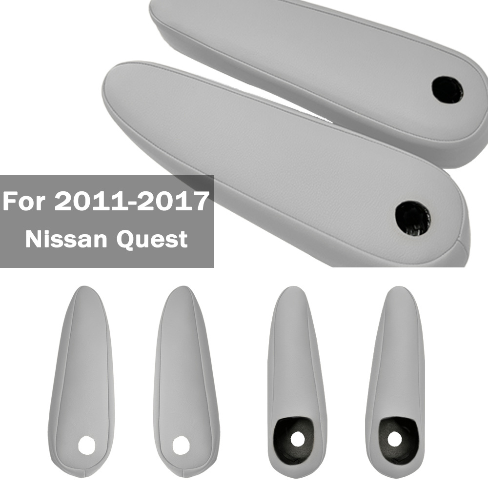 适用于日产尼桑贵士汽车座椅扶手皮套改装专车专用手扶套内饰跨境