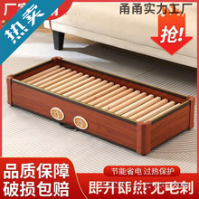 ů�_��ȡů����ľ�������t�k���Ҽ��ù���ȡů��늻�Ͱ����