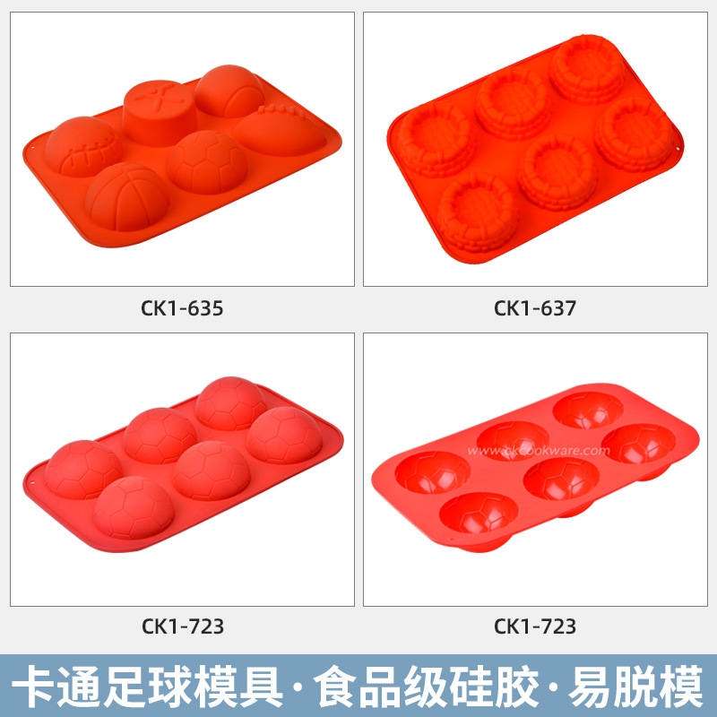 ��ͨ����6��Բ����������������轺Ľ˹��������ģ��������