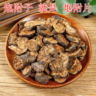 �ڸ�Ƭ��ș���ڸ��ӷ��Ĵ������ڸ�Ƭ�����Ӻ��Ƭ���}�ڸ��ӷ�