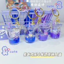 ��Ʒ����Ư����ɫ�g��С���̲豭�K�ۂ��Գ�������耳׿ے��؛Դ