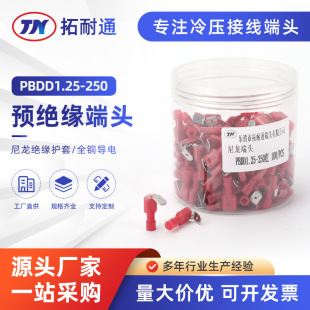 ����ȫ��PBDD1.25-250��ɽӾ�����6.3mm��ĸ������ٽӾ����ӌ�
