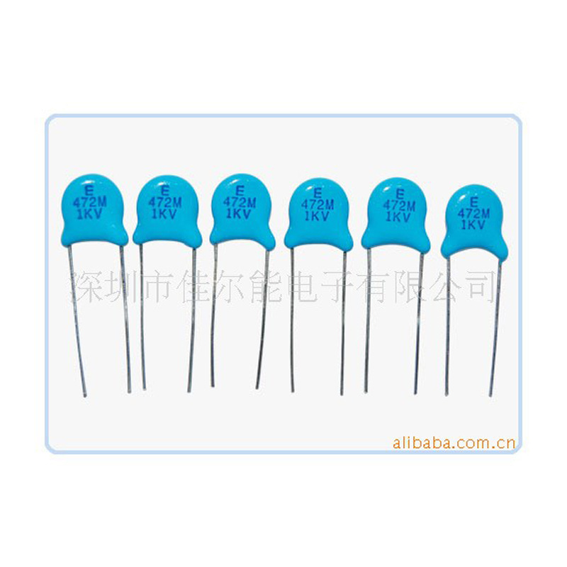 供应瓷片电容 中高压瓷片电容 环保瓷片电容