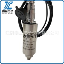 ST-6ٶȂ HZD-L-X1ӱOرox LC늙Cˮ