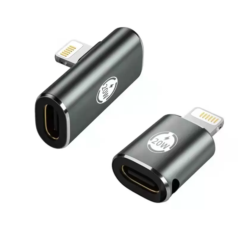 20w快充转接头 type-c母转lighting公头适用iphone手机充电PD转接