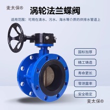 j81X80DNDN1�u݆DN1016DN���m���y�քӵ��y25150�ܷ�Q3410D��̫��