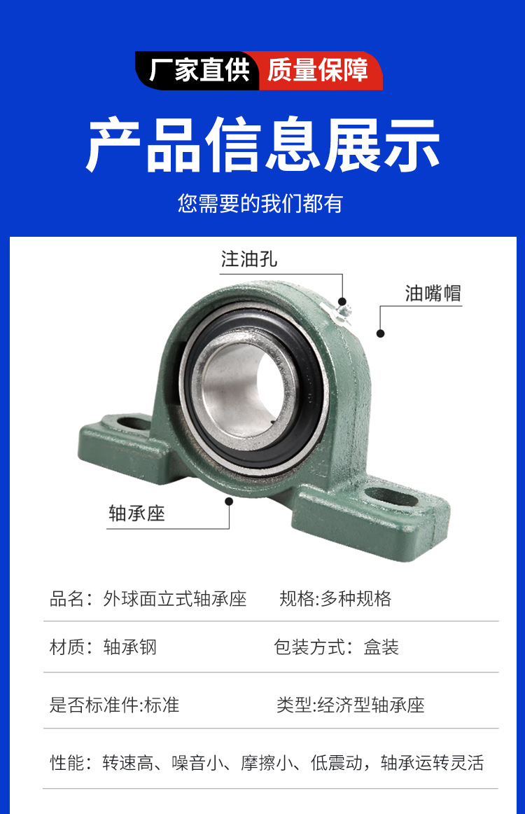 详情图片_08.jpg
