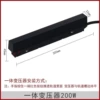 Встроенный блок питания, ≥200 W