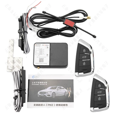 Bmw Blade Model KD Second Generation PKE Keyless Entry Kit Set HZ02 Suitable for One-click Starting Model (Avtomobil qapı kilidi silindrləri) - kd-second-generation-pke-kit-hz02-model