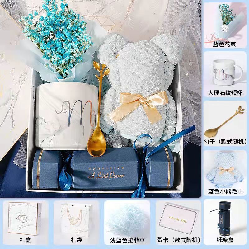 Recuerdos de boda, damas de honor, práctica caja de regalo de boda, regalo de cumpleaños creativo de alta gama, juego terminado