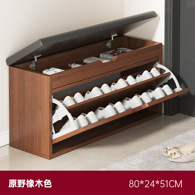転倒式靴交換スツール、家庭用玄関靴キャビネット、座って靴を履けるスツール、玄関スツール、ネット有名人のエントリーソフトバッグクッション靴ラック|undefined