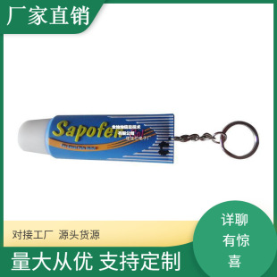 ��Ƭ��u�P�๦���k�����P�惦���S����