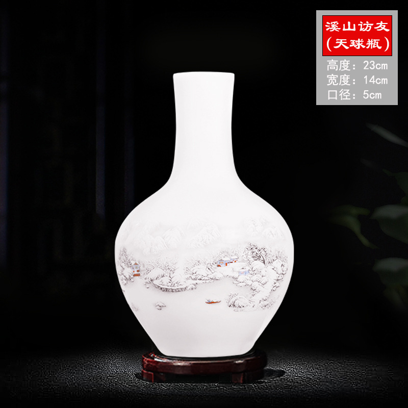 스노우 스카이 볼 병 + 나무 받침대