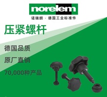 norelem��ԭ�Sֱ���Z����NLM07143���o�ݗU