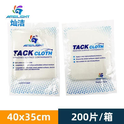 Canjie Cross-Border Non-Woven Fabric Car Car cleaning tools - white-non-woven-fabric-4035200-pieces