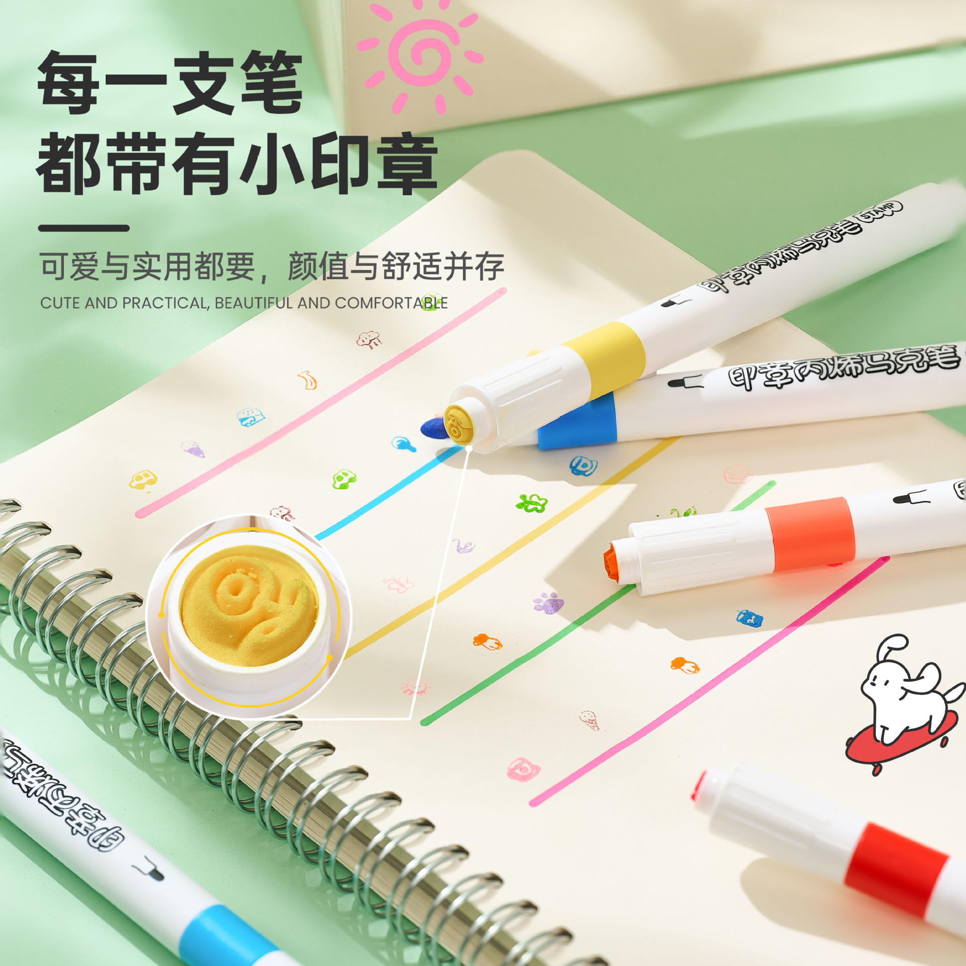 Sello creativo, marcador acrílico, pintura de arte de jardín de infantes, papel impenetrable para niños, pincel de color apilable al por mayor