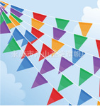 Small Flag String World Cup Flag Pull Flag Triangle Flag String