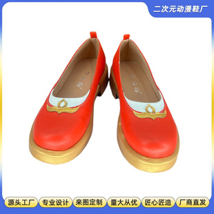Cosplay Shoes of the Character Xi Shi from the Game Honor of Kings, Featuring Exquisite and Precious Designs, Suitable for Young Girls and Anime Conventions