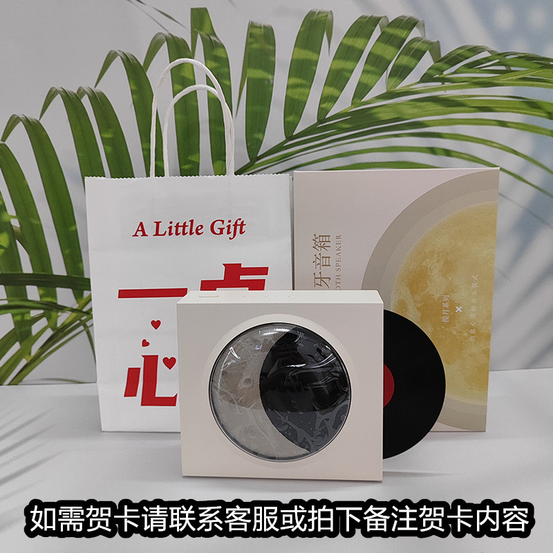 レトロな黒ゴムレコード機bluetoothスピーカーtfカード音楽bluetoothオーディオusb充電月時計星空灯|undefined