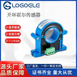 其他传感器;环境传感器;温度传感器
