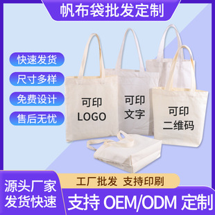 ���Ʒ����� �հ�diy���L�T�f���ᷫ����ُ��μ緫������ӡˢlogo