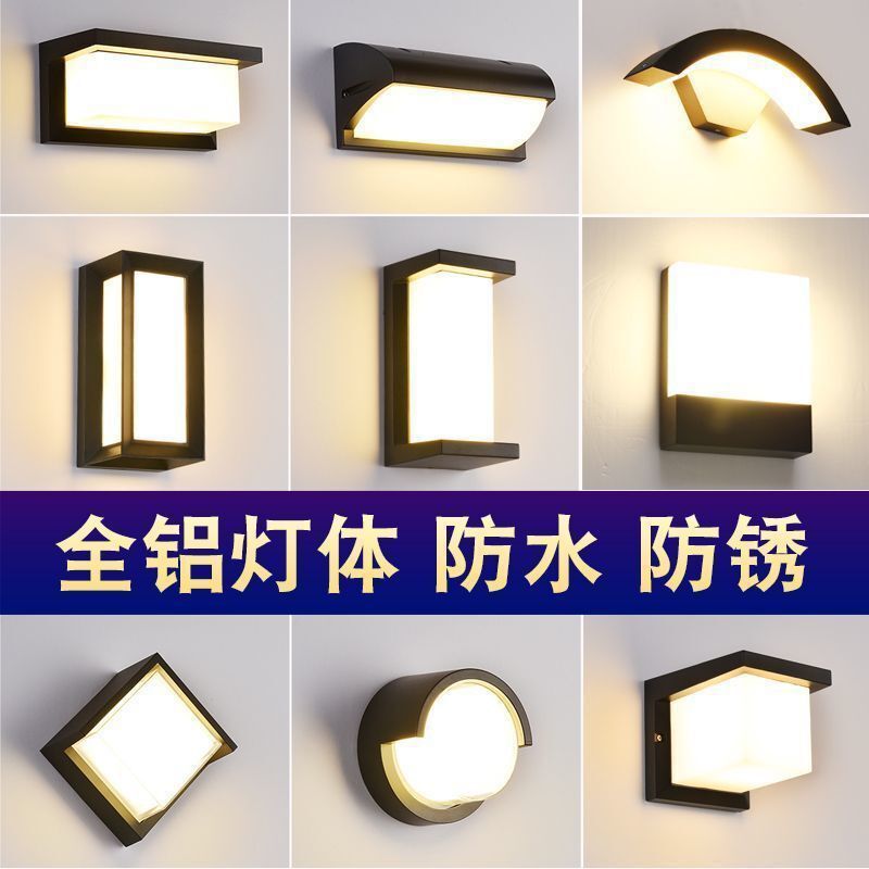 Trendy Outdoor Waterproof Door Entrance Modern Corridor Hallway Exterior Wall Balcony Yard Lighting Outdoor Wall Lamp Wall