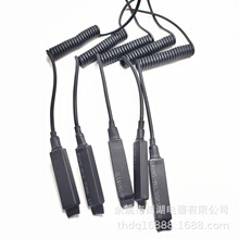 ���l ��β�_�P���ɾ�������TPU��β���������� ���Ͳ�_�P���ɾ�