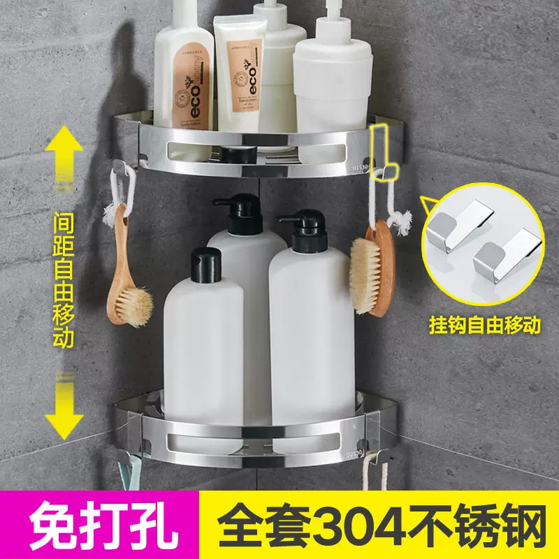 Bathroom triangle setting toilet toilet free punching storage Wall -mounted toilet bathroom bathroom bathroom wall wall