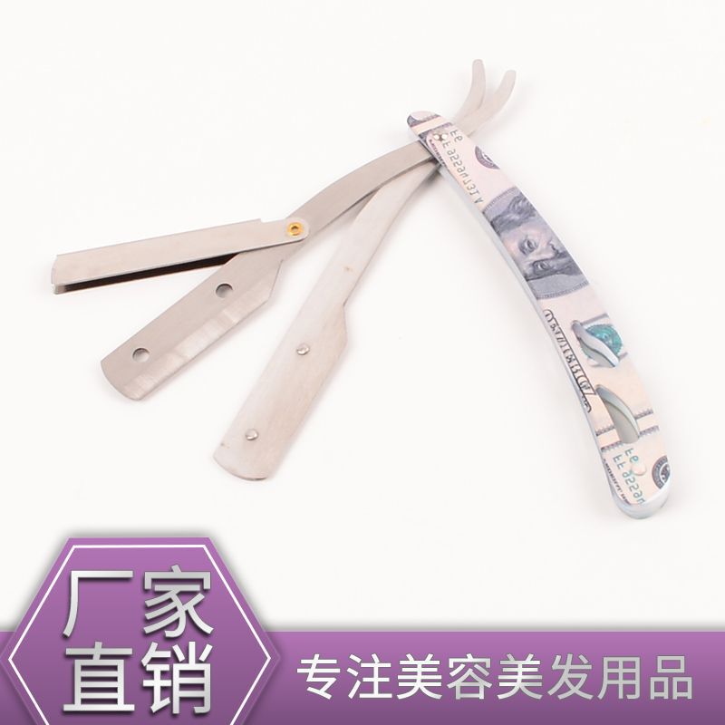 Factory direct supply retro old-fashioned manual razor classic razor men's razor scraper barber shop knife holder