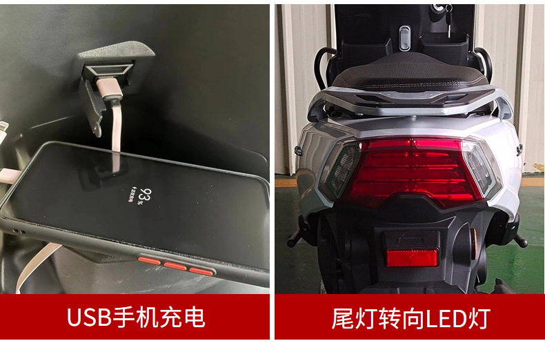 Brand New Qingqi Light Speed Gsxuy125 Fuel-Injected Motorcycle, Women's Silent Scooter for Delivery