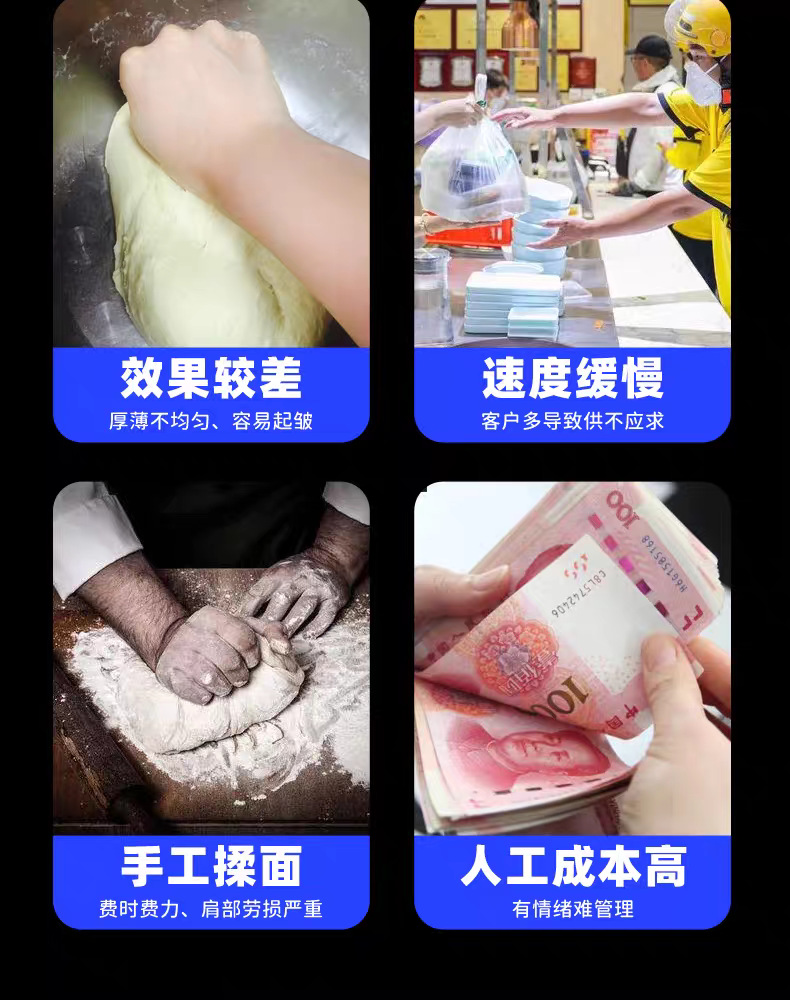 多功能擀皮机面条机 350商用全自动大功率不锈钢揉面机台式压面机