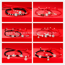 纯银桃花福牌红绳情侣手链编织足银999小众简约手工手绳一件代发