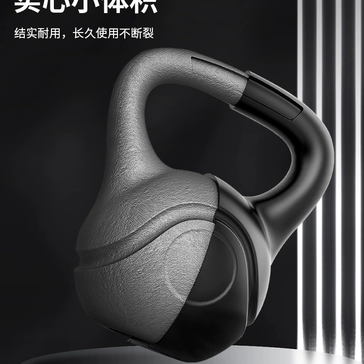 Bell для мужчин домашний тренажер 10/20 кг, приседания, профессиональное соревнование, гантель, обучение бёдрам Hu Ling