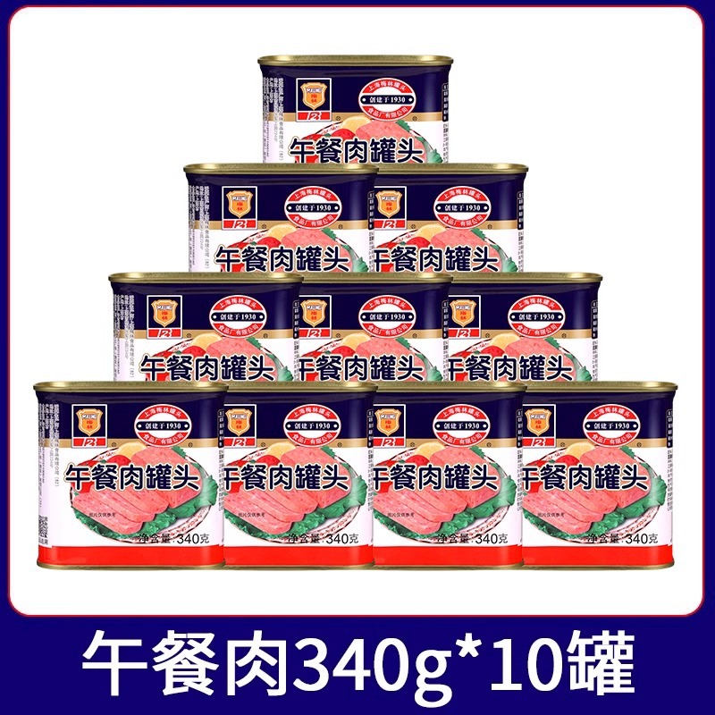 [대용량, 저렴한 가격] 런천미트 340g*10캔