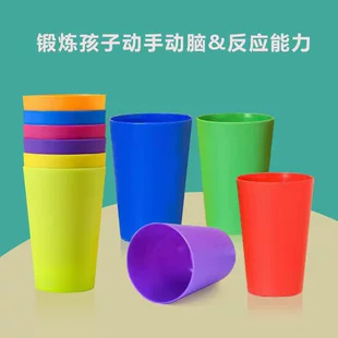 Разноцветные стаканчики для музыкальных игр раннее развитие