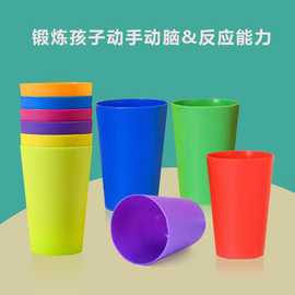 幼儿园杯子舞专用道具表演音乐节奏杯叠叠杯婴儿早教识别颜色玩具