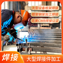 �k�𺸽Ӽӹ� CWB�J�C �����ӹ������Ӽӹ� �Y�������Ӽӹ���