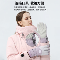 MEETSUNNY冬季滑雪手套加厚戶外騎行手套情侶男女防水觸屏手套