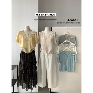 SUE STUDIO-�������nϵ�Շ����h���U���_��V�Iᘿ���37615