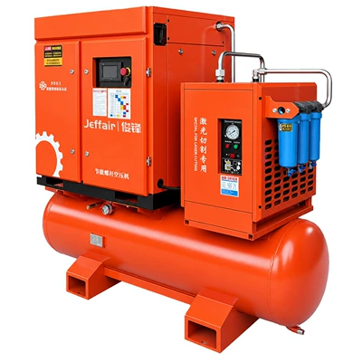 Hava kompressorları — Screw-Type Air Compressor 30kg Permanent