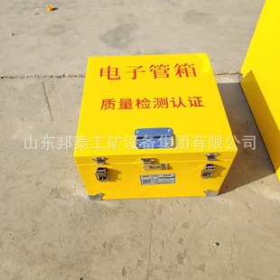 Mining Detonator Box, Explosion-Proof Pyrotechnics Storage Box, Blasting Equipment Box, Civil Explosion Work Tool Transport Box