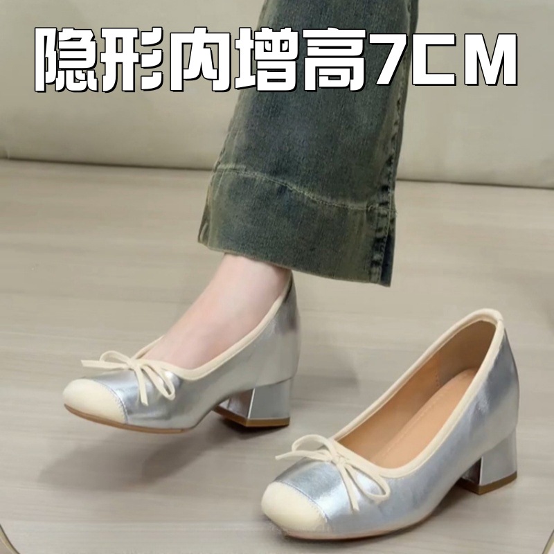 Ballet shoes low-cut