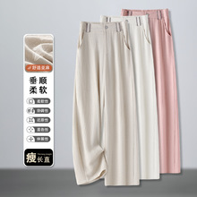 白色亚麻裤子女垂感阔腿裤夏季2026新款高腰宽松薄休闲窄版直筒裤