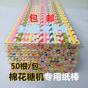 ��ʽ�޻��ǙC���ü����޻��ǰ�һ���Լ�����ɫ��ʳƷ����������