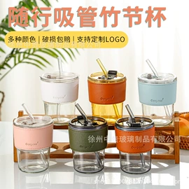 玻璃杯;酒杯;咖啡杯