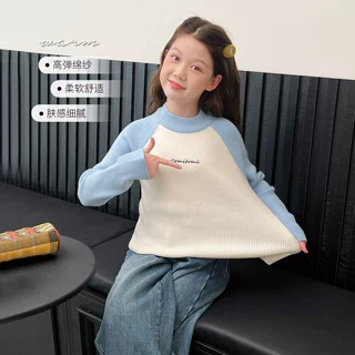 加厚大童撞色插肩袖上衣女童洋气毛衣儿童修身针织衫2026冬装新款