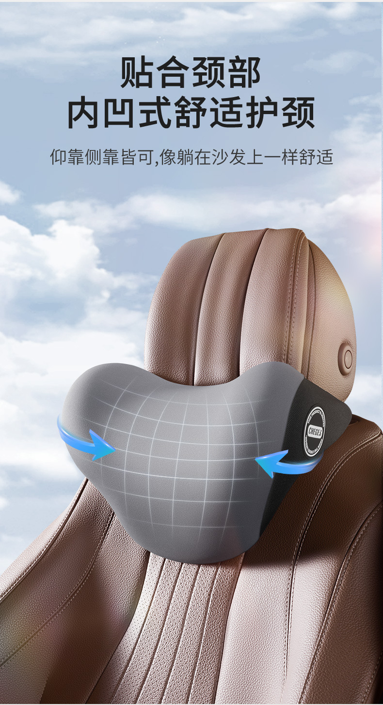 Car Electric Massage Back Cushion Memory Foam Back Cushion Waist Support Chair Waist Protection Sedentary Artifact Pillow