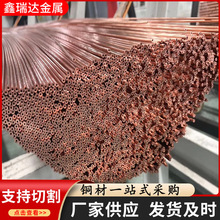 �S���N��ë���t�~�� T2�߾������~��2*1 2*0.5mm�t�~��T1���~��